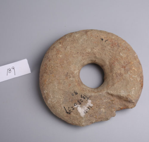 石环